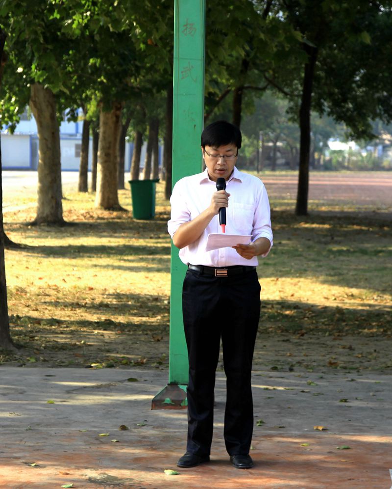 日出水了啊快点使劲动态图