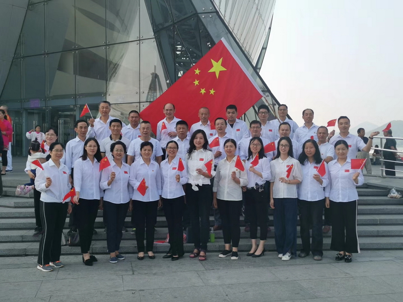 日出水了啊快点使劲动态图