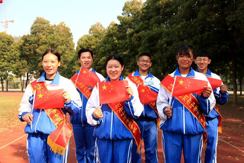 日出水了啊快点使劲动态图