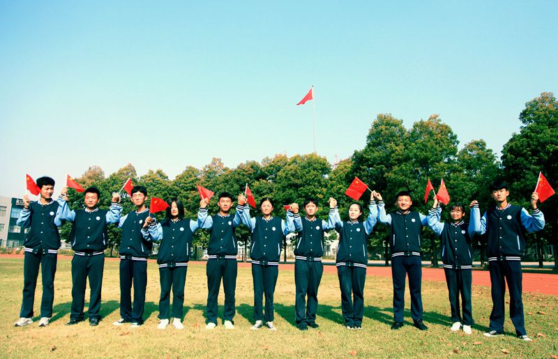 日出水了啊快点使劲动态图