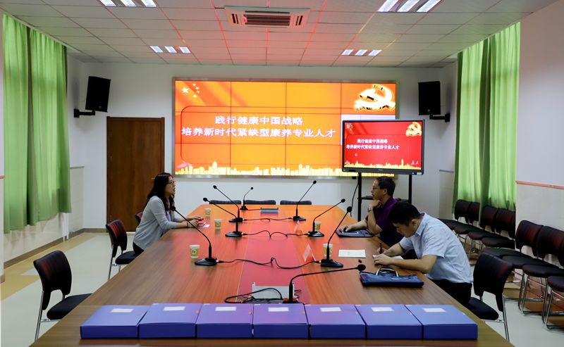 日出水了啊快点使劲动态图