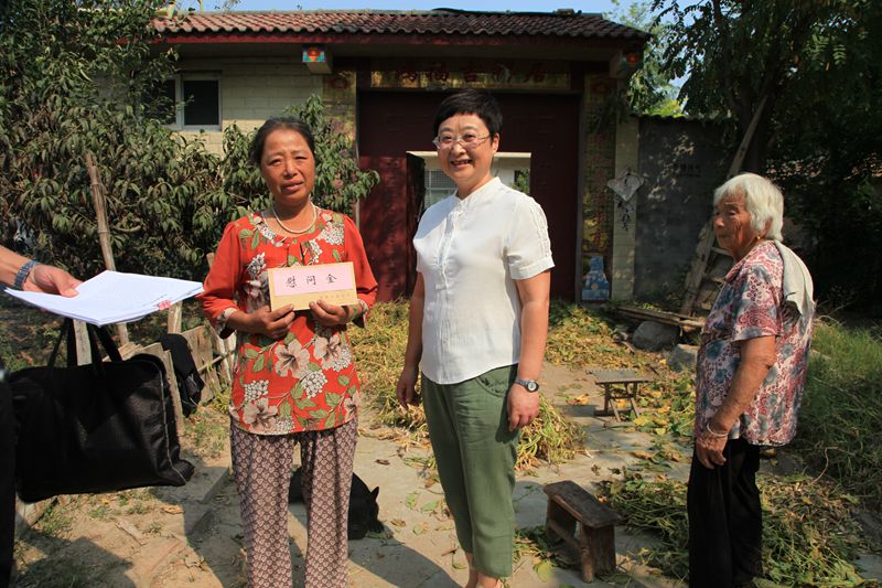 日出水了啊快点使劲动态图