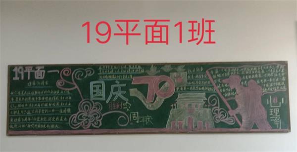 日出水了啊快点使劲动态图