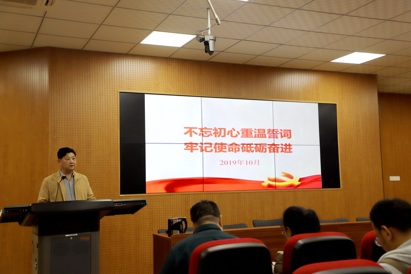 日出水了啊快点使劲动态图