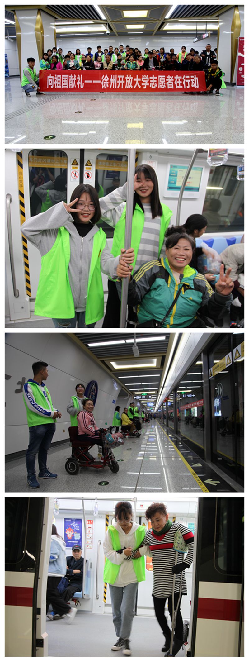 日出水了啊快点使劲动态图