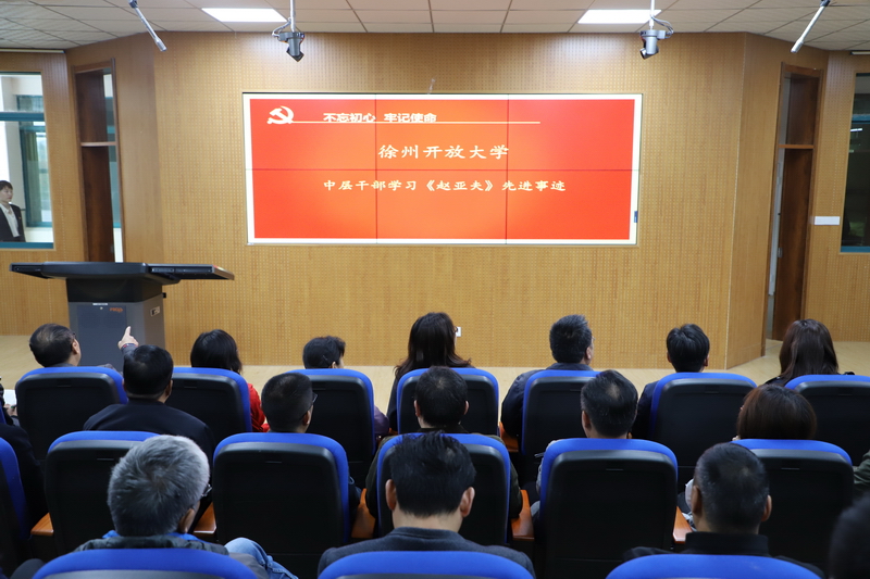 日出水了啊快点使劲动态图