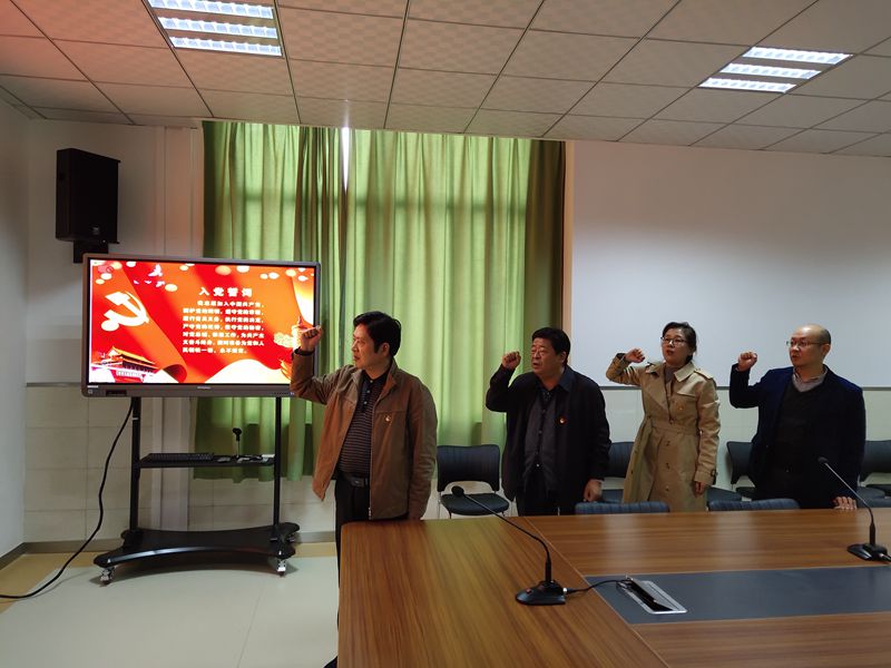 日出水了啊快点使劲动态图