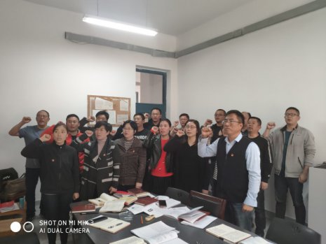 日出水了啊快点使劲动态图