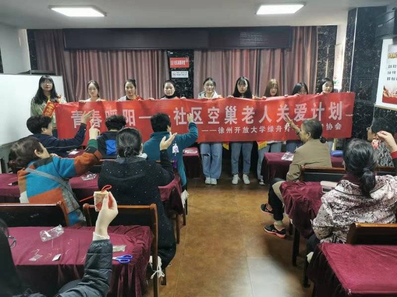 日出水了啊快点使劲动态图