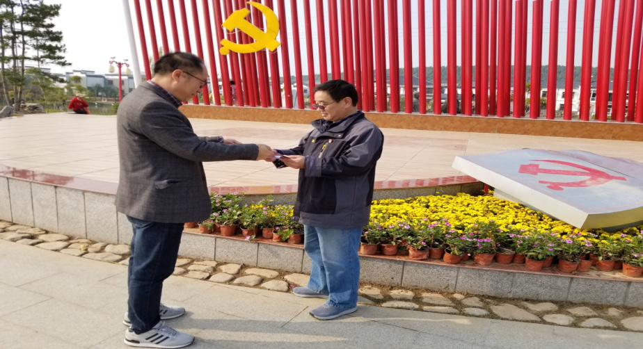 日出水了啊快点使劲动态图