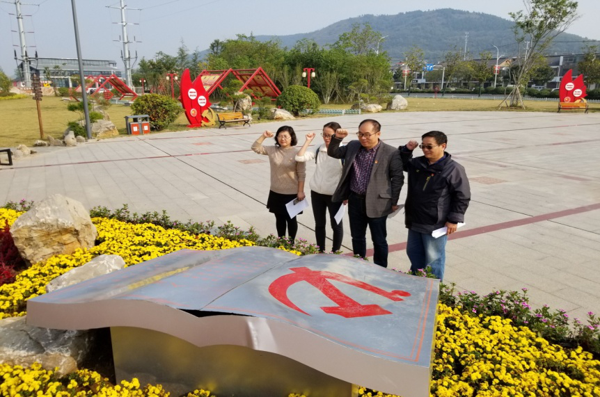 日出水了啊快点使劲动态图