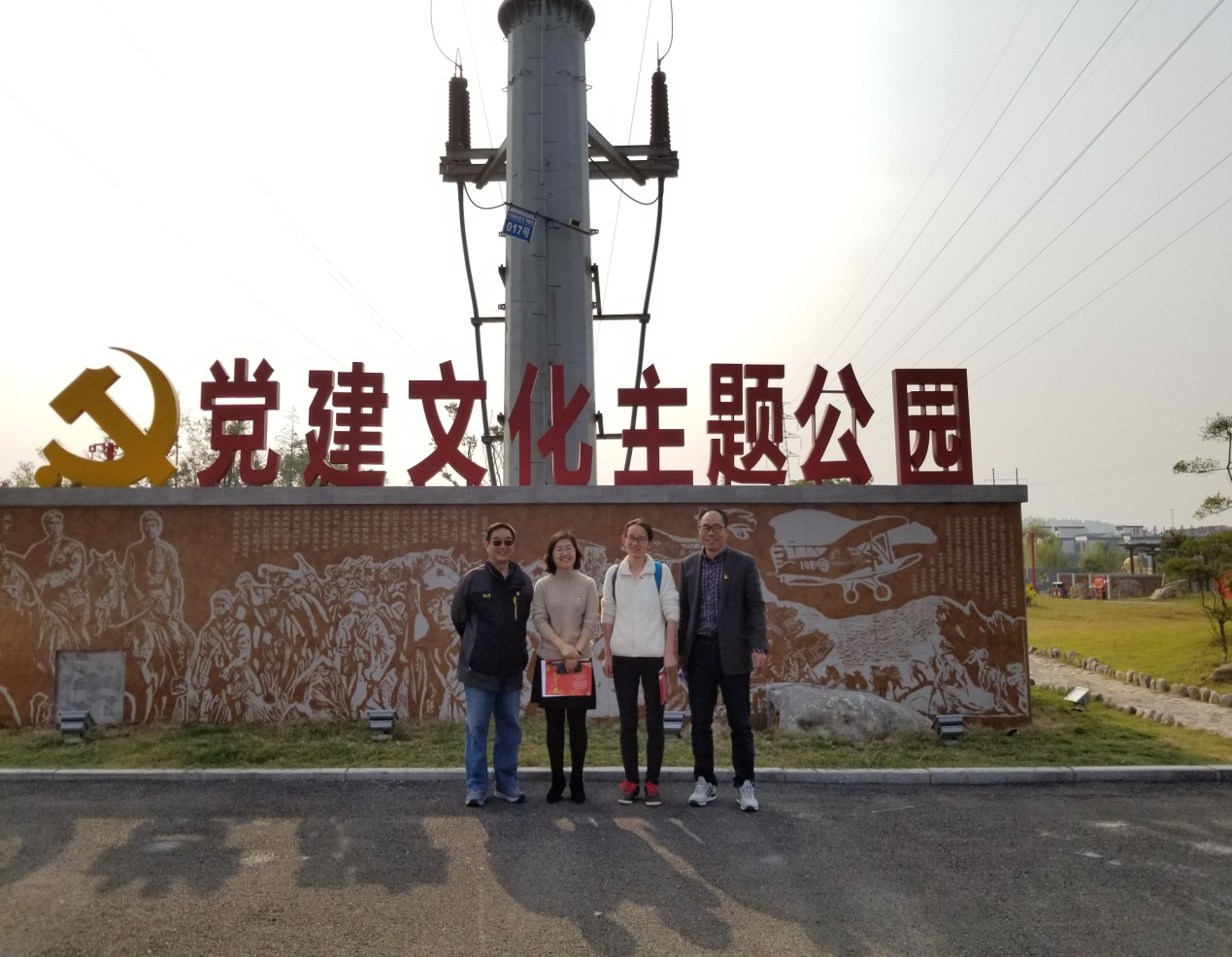 日出水了啊快点使劲动态图