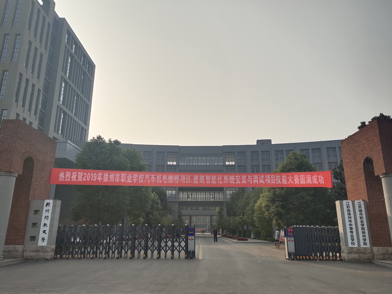 日出水了啊快点使劲动态图