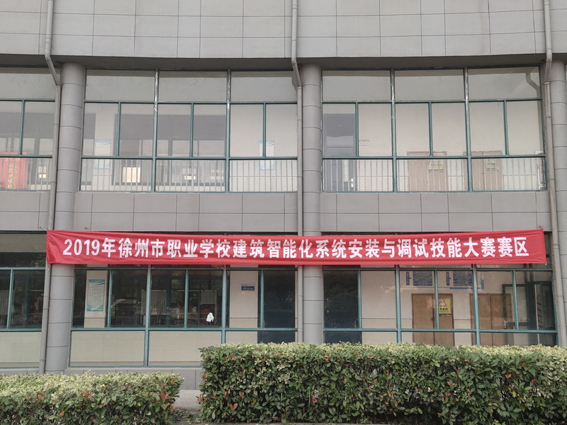 日出水了啊快点使劲动态图