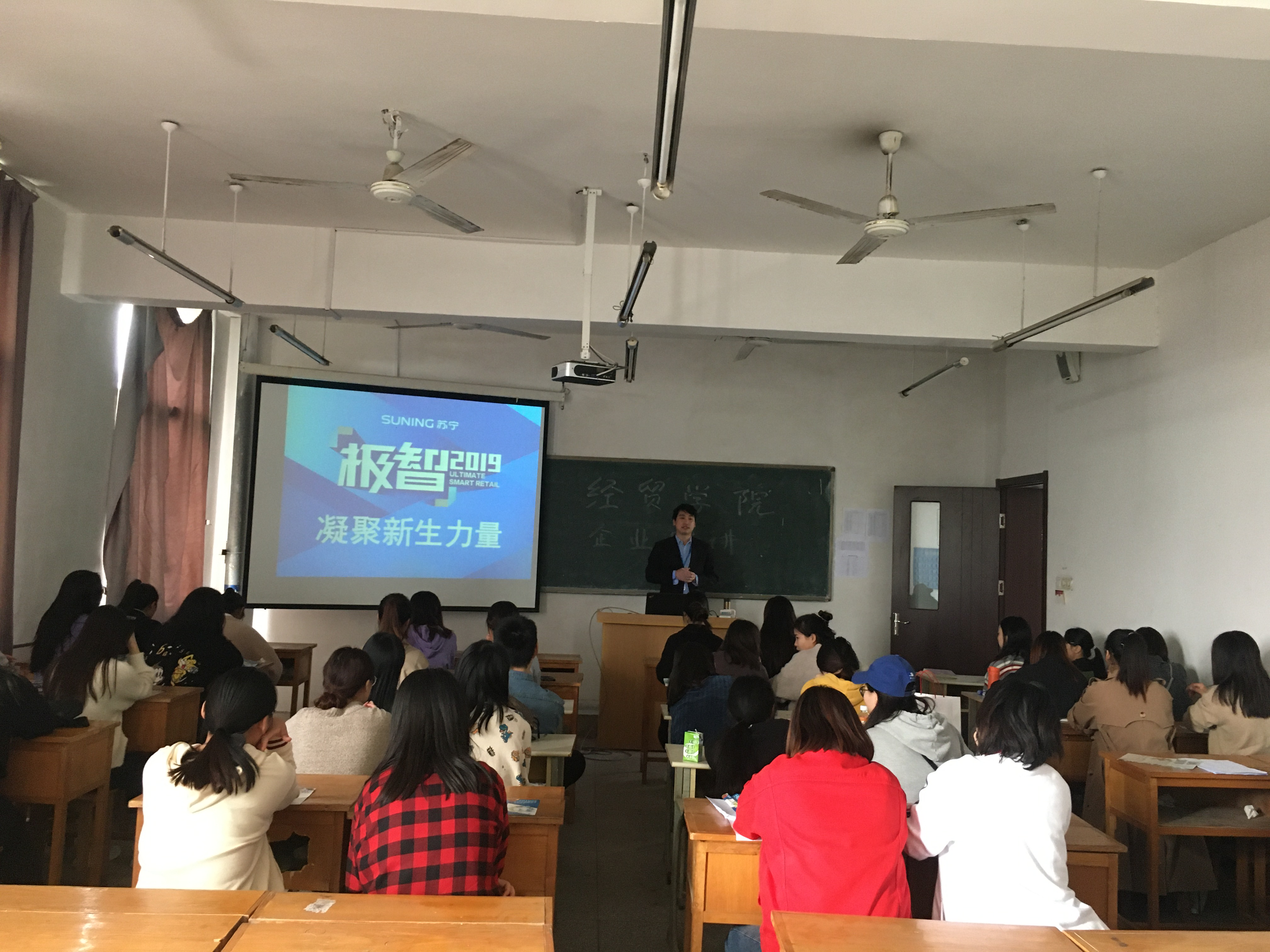 日出水了啊快点使劲动态图