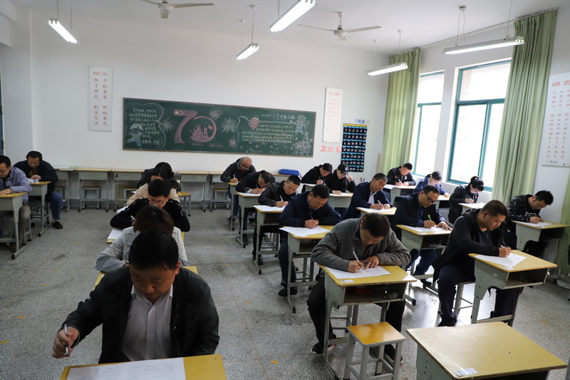 日出水了啊快点使劲动态图