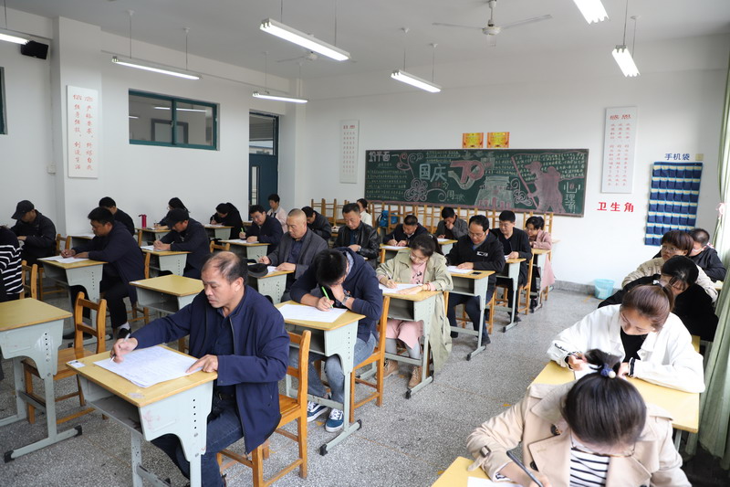 日出水了啊快点使劲动态图