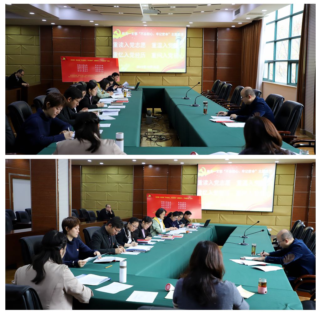 日出水了啊快点使劲动态图