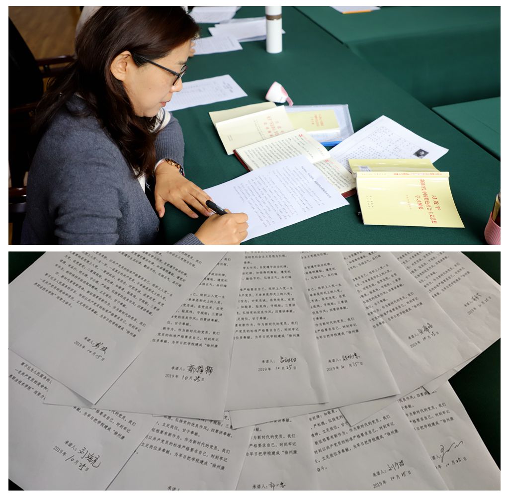 日出水了啊快点使劲动态图