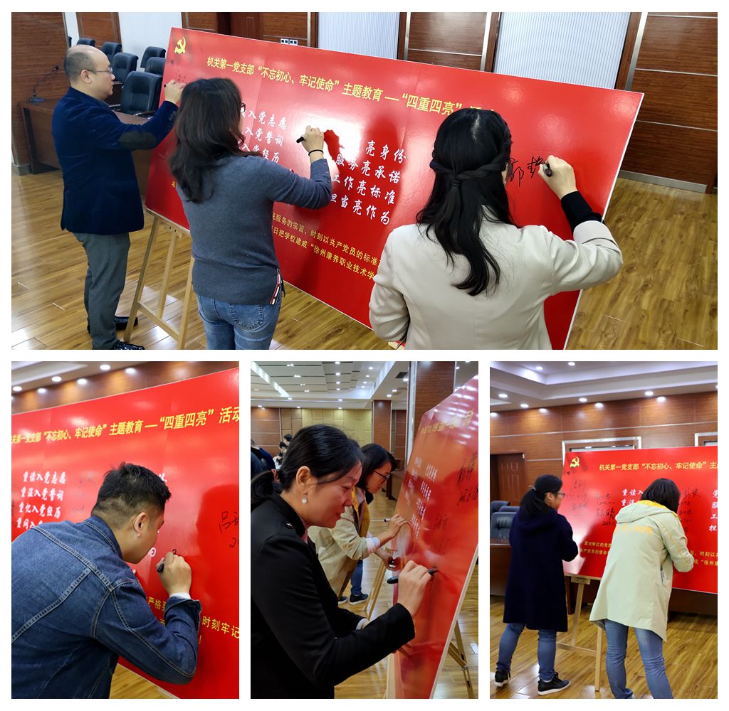 日出水了啊快点使劲动态图