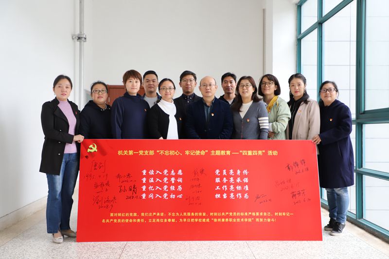 日出水了啊快点使劲动态图