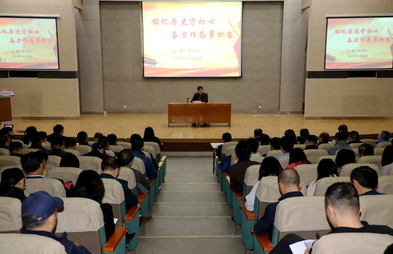 日出水了啊快点使劲动态图