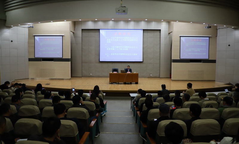 日出水了啊快点使劲动态图