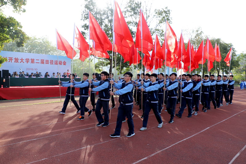 日出水了啊快点使劲动态图