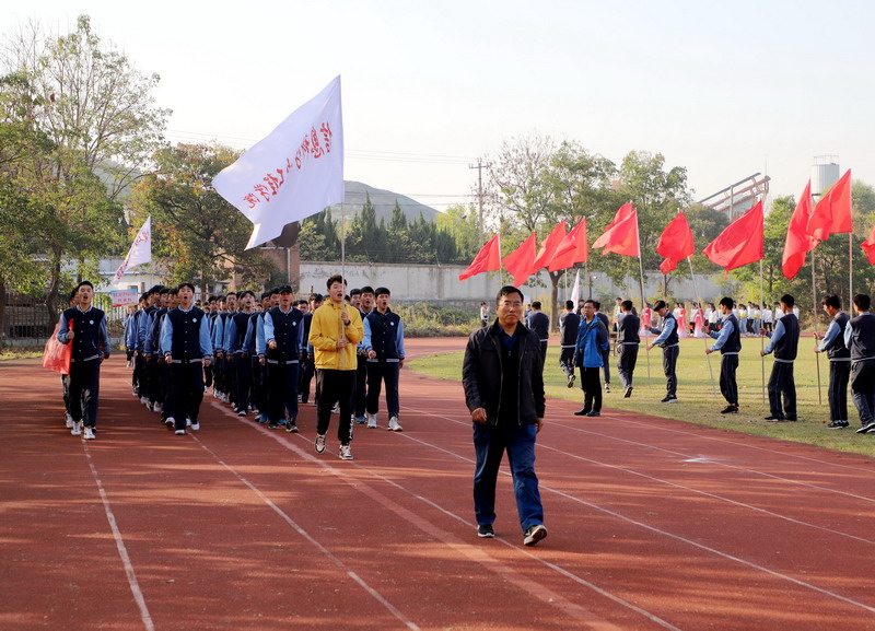 日出水了啊快点使劲动态图