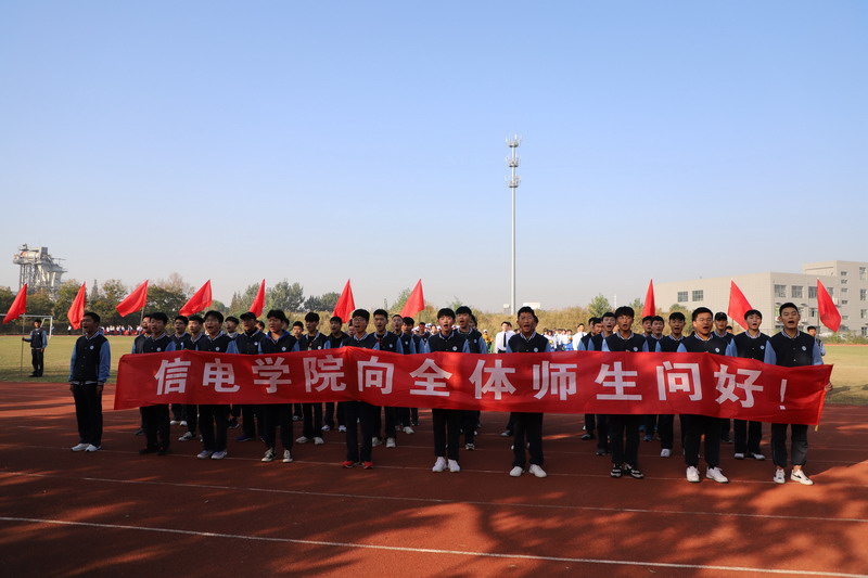 日出水了啊快点使劲动态图