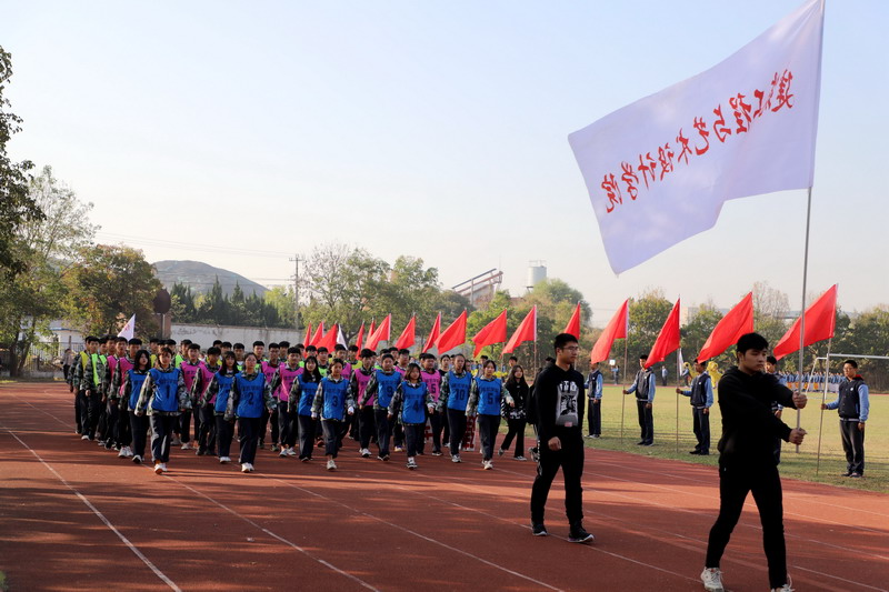 日出水了啊快点使劲动态图