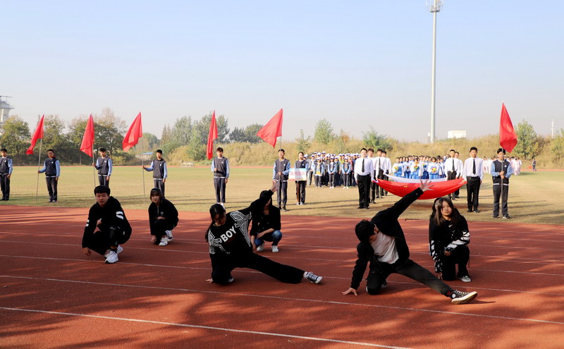日出水了啊快点使劲动态图