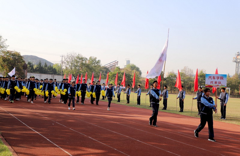 日出水了啊快点使劲动态图