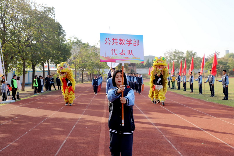 日出水了啊快点使劲动态图