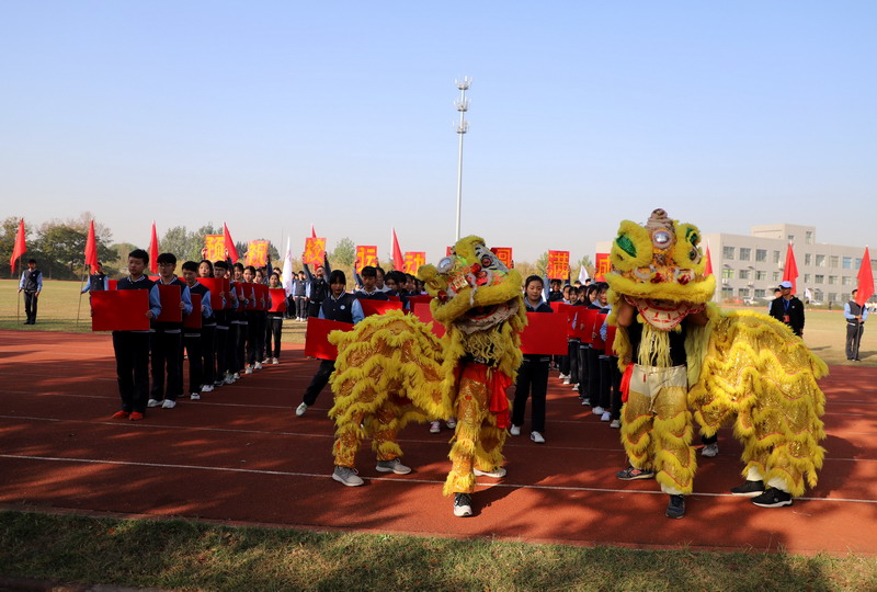 日出水了啊快点使劲动态图