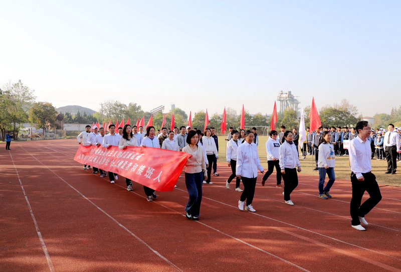 日出水了啊快点使劲动态图
