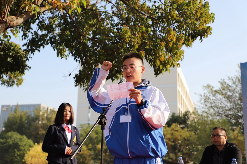 日出水了啊快点使劲动态图