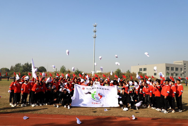 日出水了啊快点使劲动态图