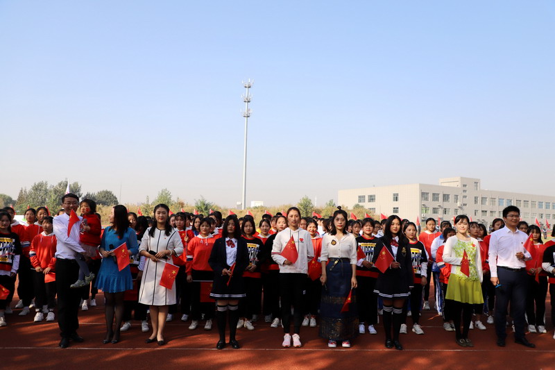 日出水了啊快点使劲动态图