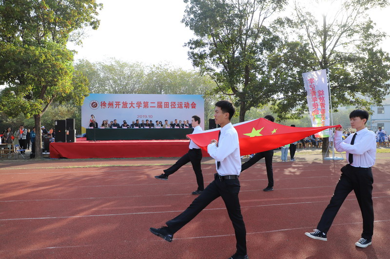 日出水了啊快点使劲动态图