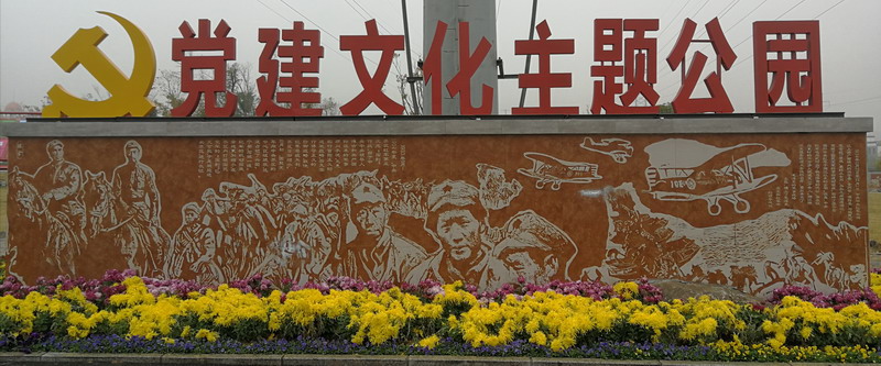 日出水了啊快点使劲动态图