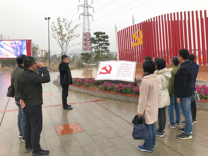 日出水了啊快点使劲动态图