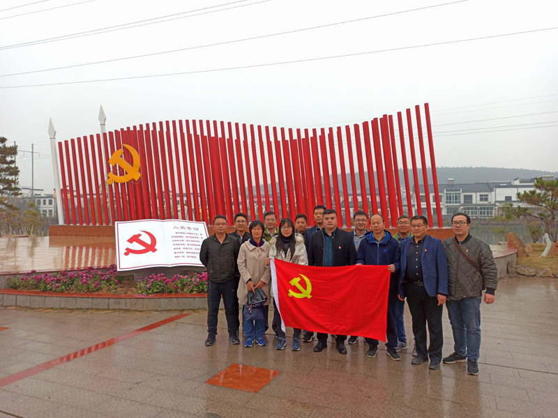 日出水了啊快点使劲动态图