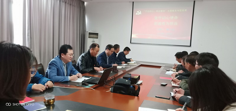 日出水了啊快点使劲动态图