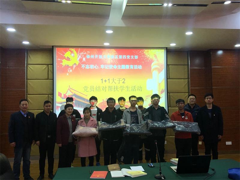 日出水了啊快点使劲动态图