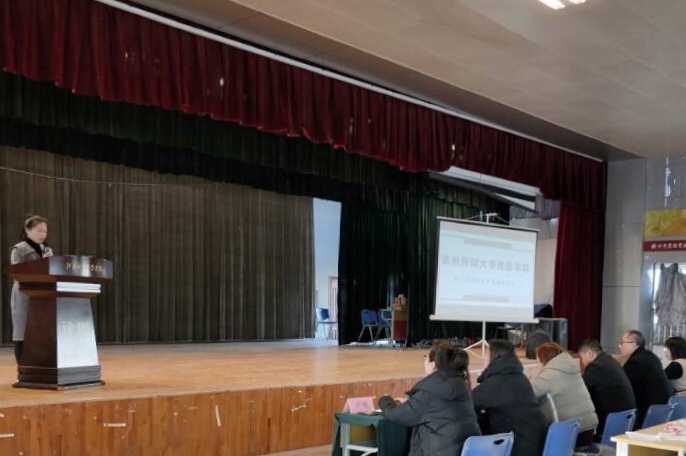 日出水了啊快点使劲动态图