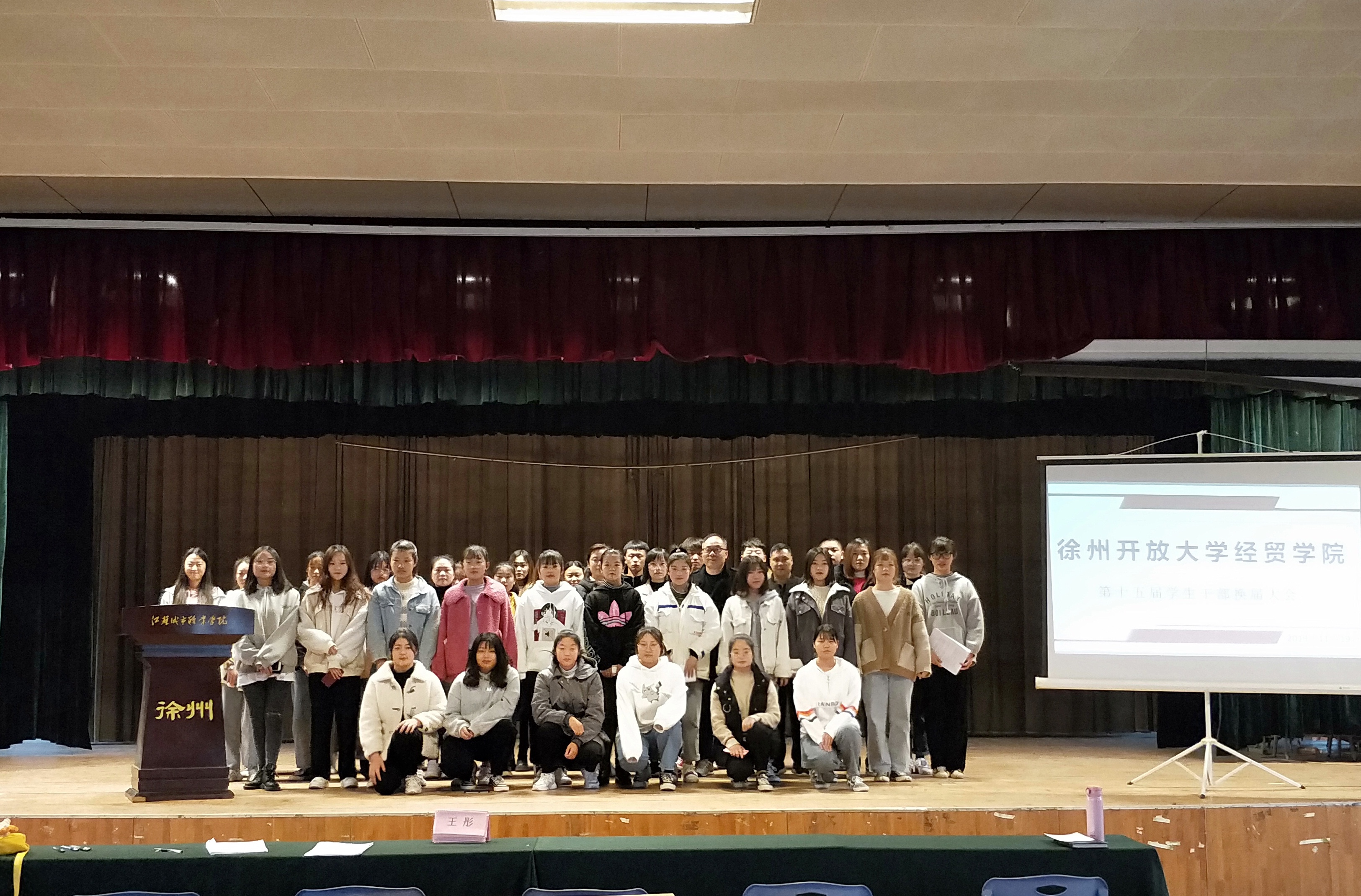 日出水了啊快点使劲动态图