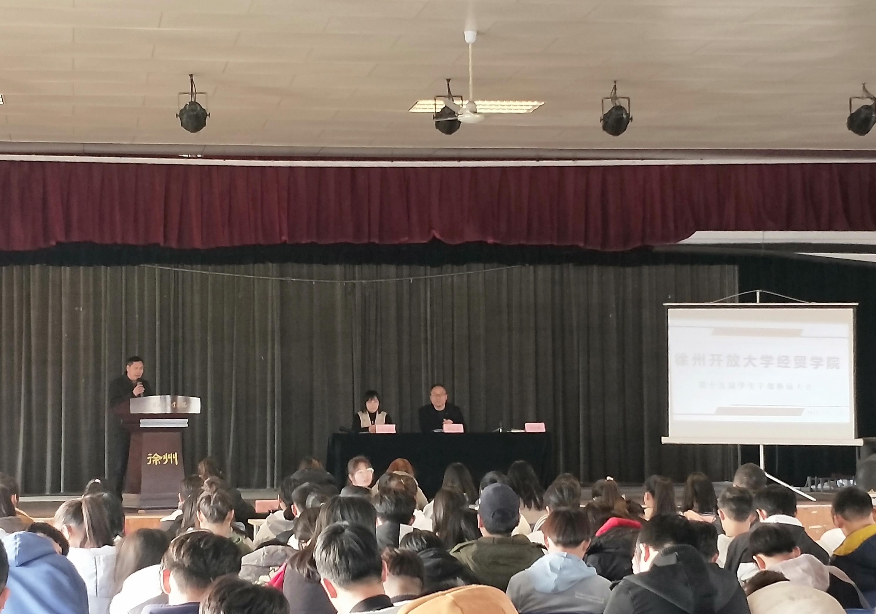 日出水了啊快点使劲动态图