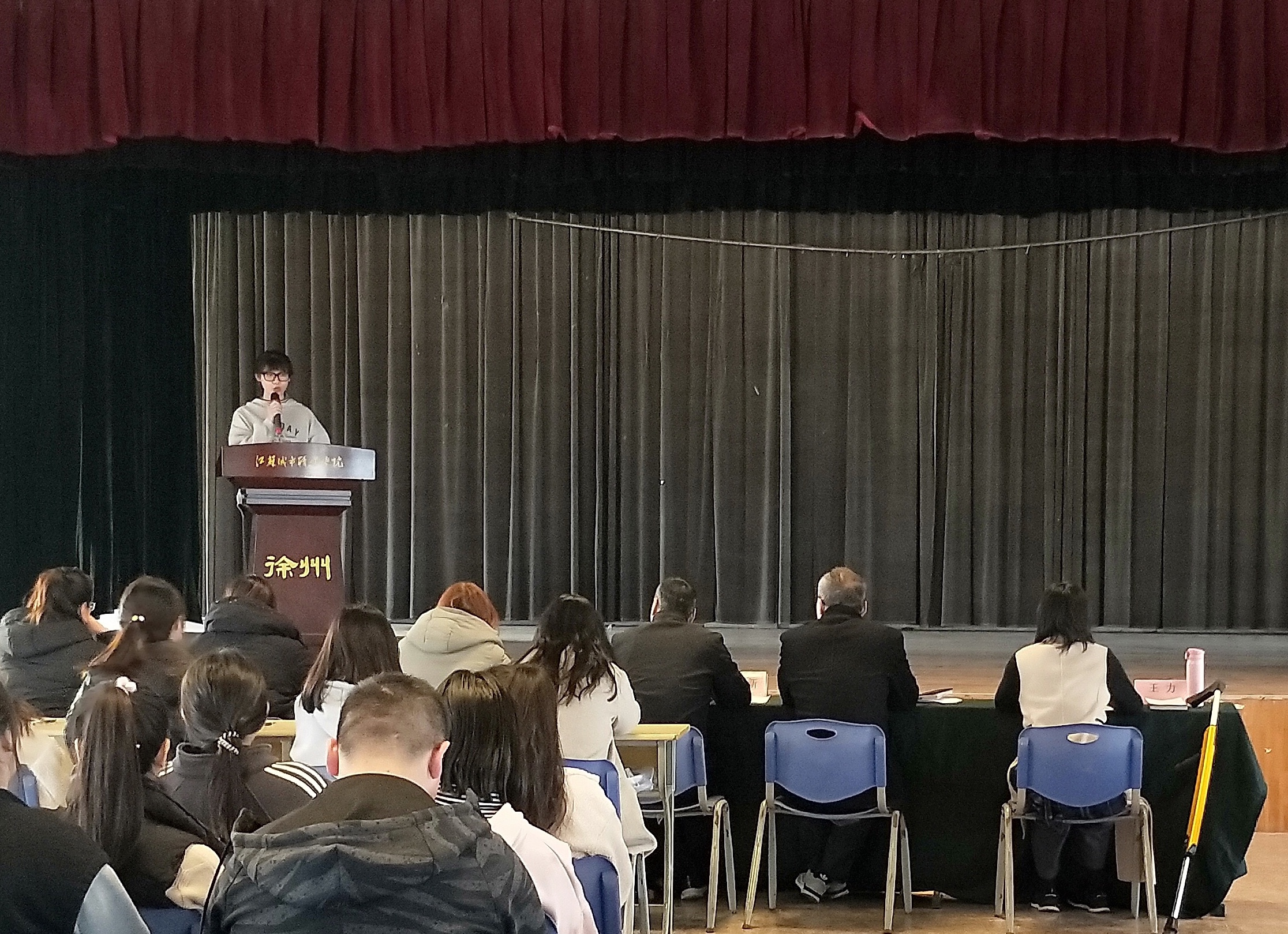 日出水了啊快点使劲动态图