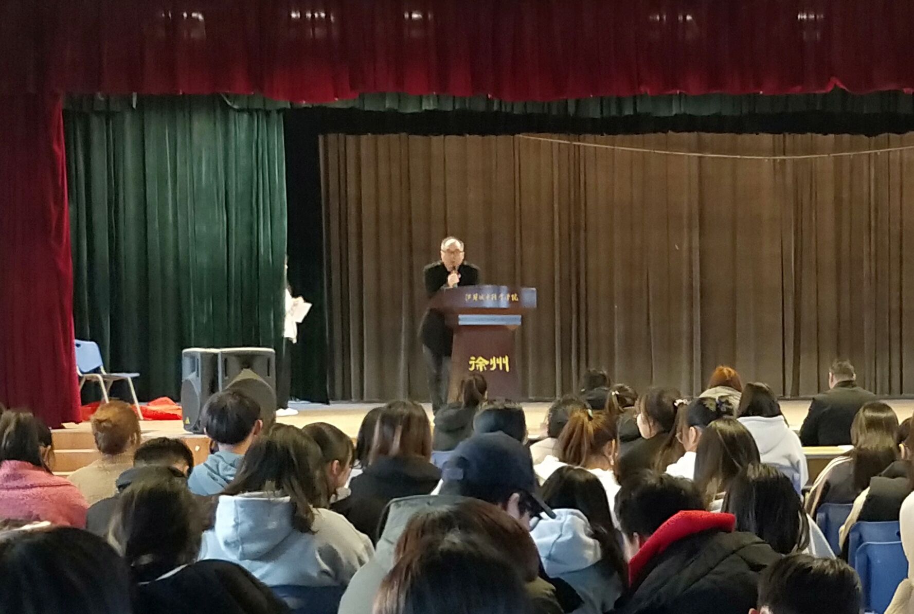 日出水了啊快点使劲动态图